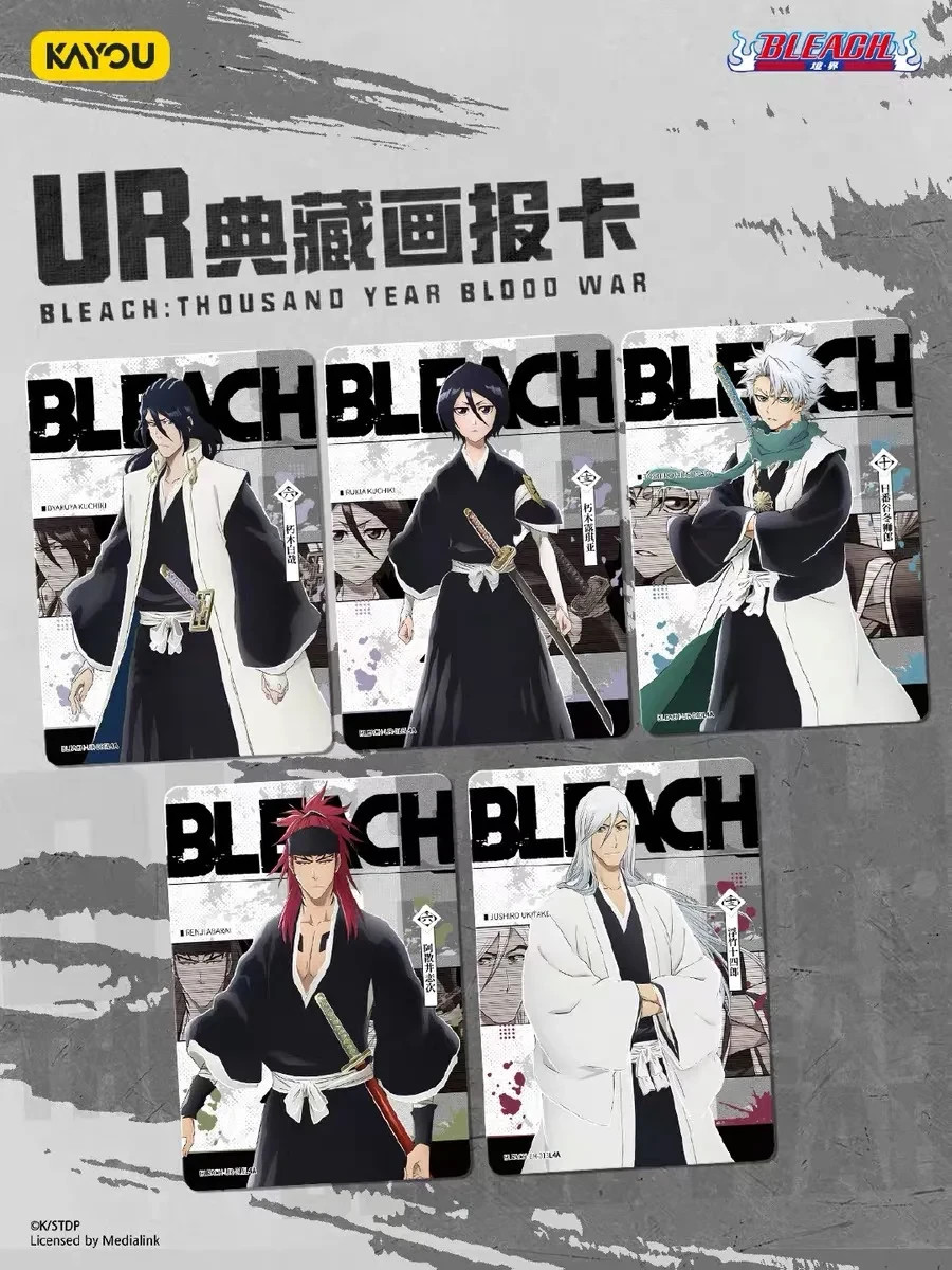 IN STOCK KAYOU Bleach Official Anime CCG 50 Trading Card Booster Box NEW Sealed