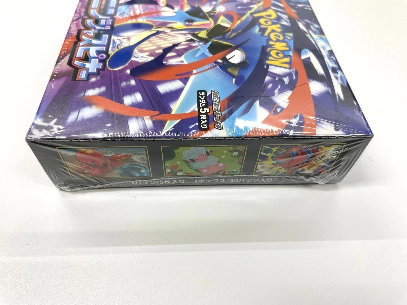 (1 box)Pokemon Japanese Ninja Spinner M4 Booster Box Mega Evolution EX Sealed