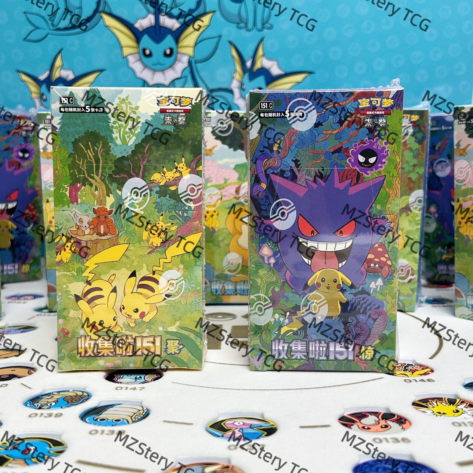 Pokemon TCG Collection 3.0 4.0 Surprise Slim 151C booster box Chinese Purple