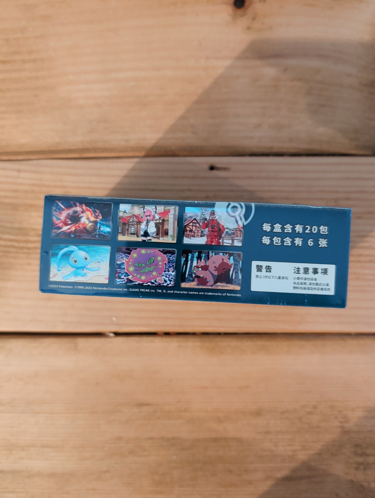 Pokemon Sword & Shield Scorching Skies Booster Box CHINESE CS3.5C Sealed NEW