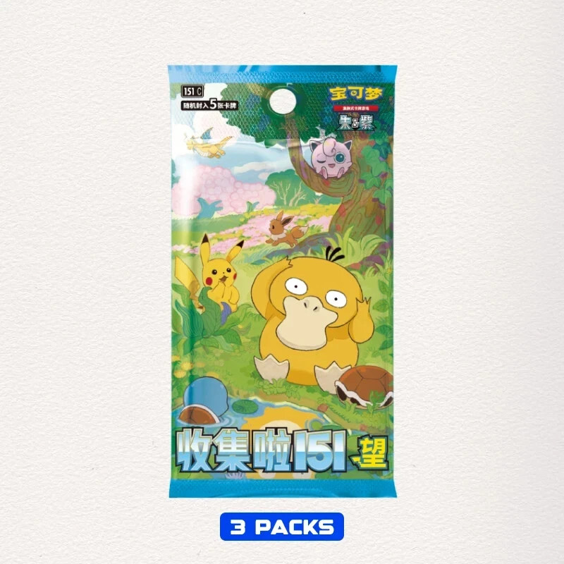 Pokémon TCG 0150 Mewtwo S-Chinese Collection 151 Hope Coin Set sealed booster
