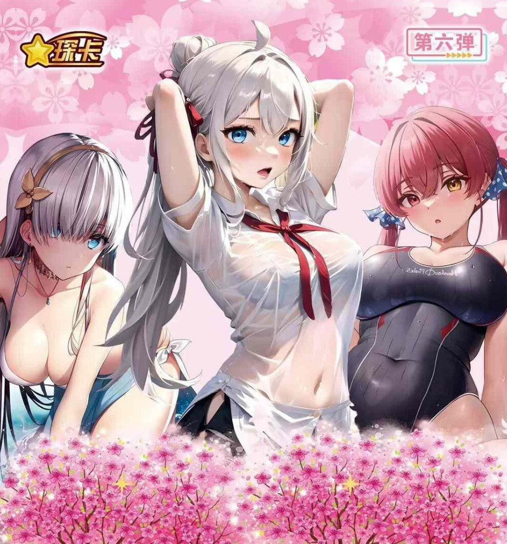Girl Party Charm Of the Goddess Spicy Waifu Anime story Booster Box US STOCK