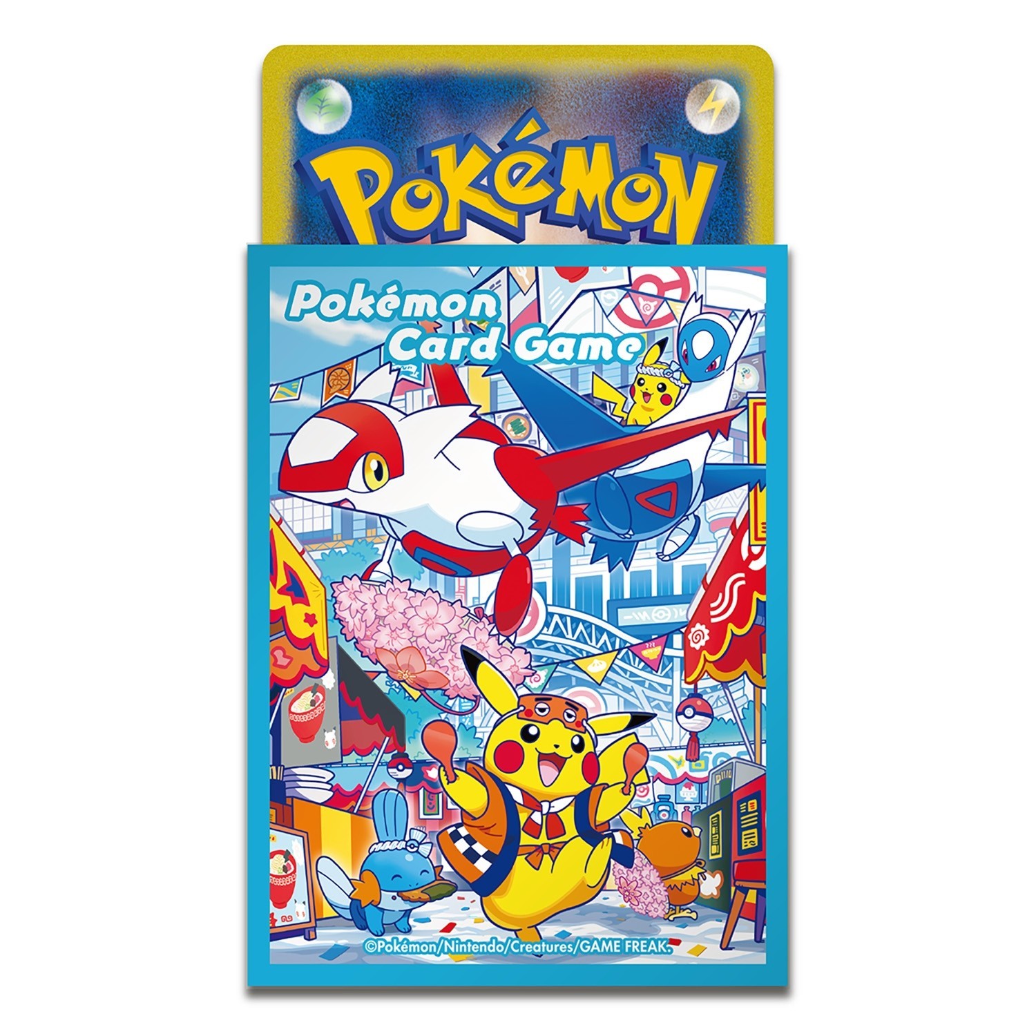 Pokemon Card Center Fukuoka Special Box Japanese w/Promo Card Pikachu SEALED