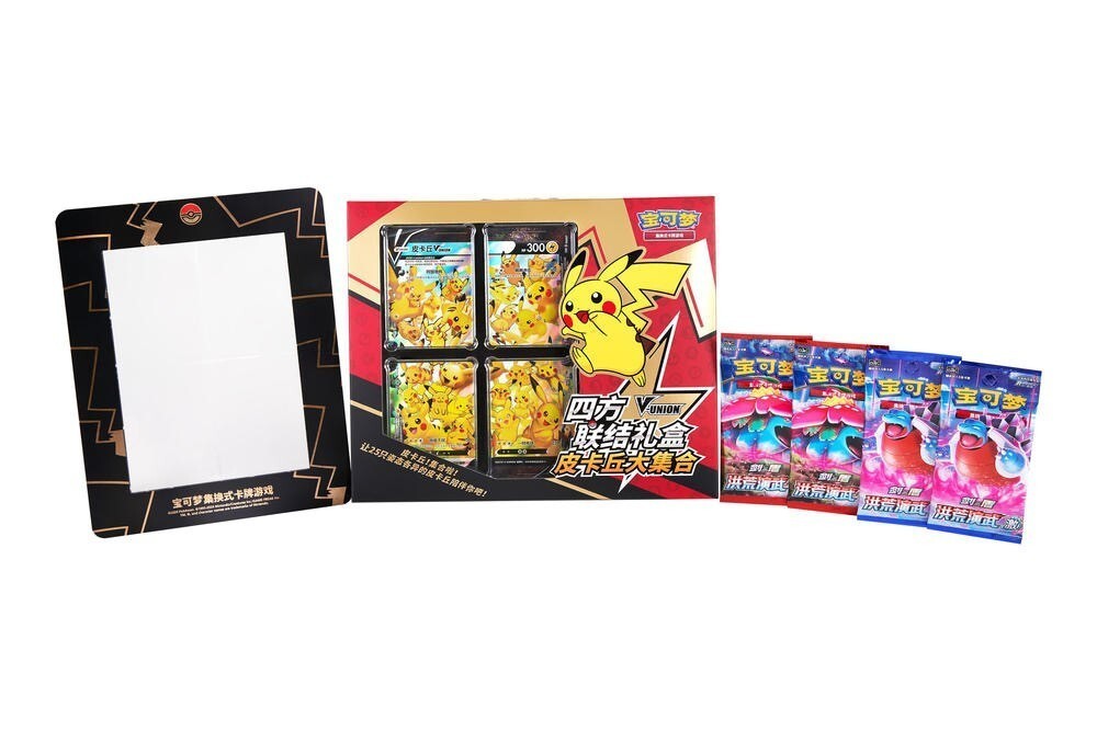 Pokémon TCG: Pikachu V-Union Gift Box (Chinese)