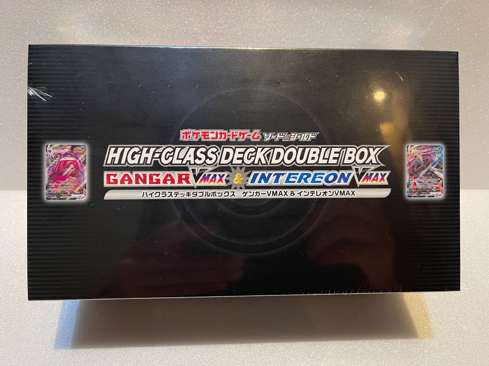 Pokemon Card Sword & Shield High Class Deck GANGAR & Intereon Double VMAX BOX