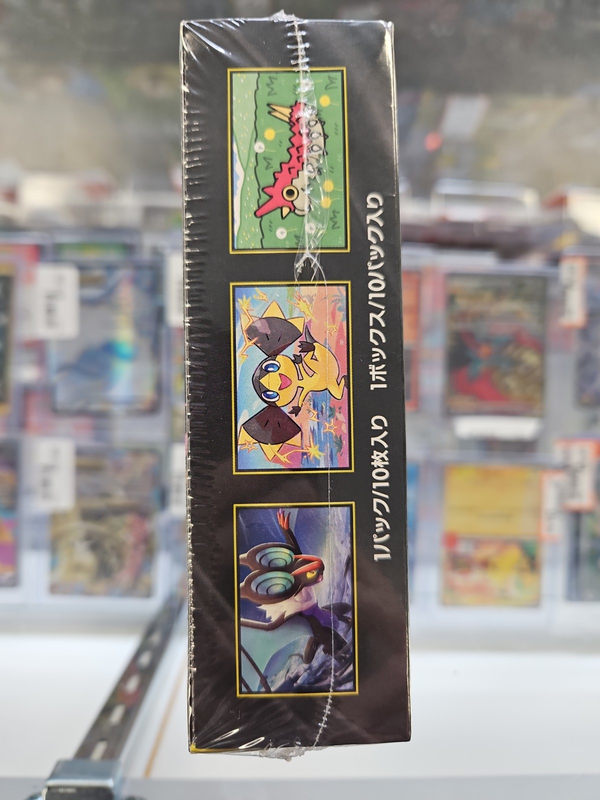Pokemon Card High Class Pack MEGA Dream ex M2a Box Japanese SEALED/NEW US SELLER