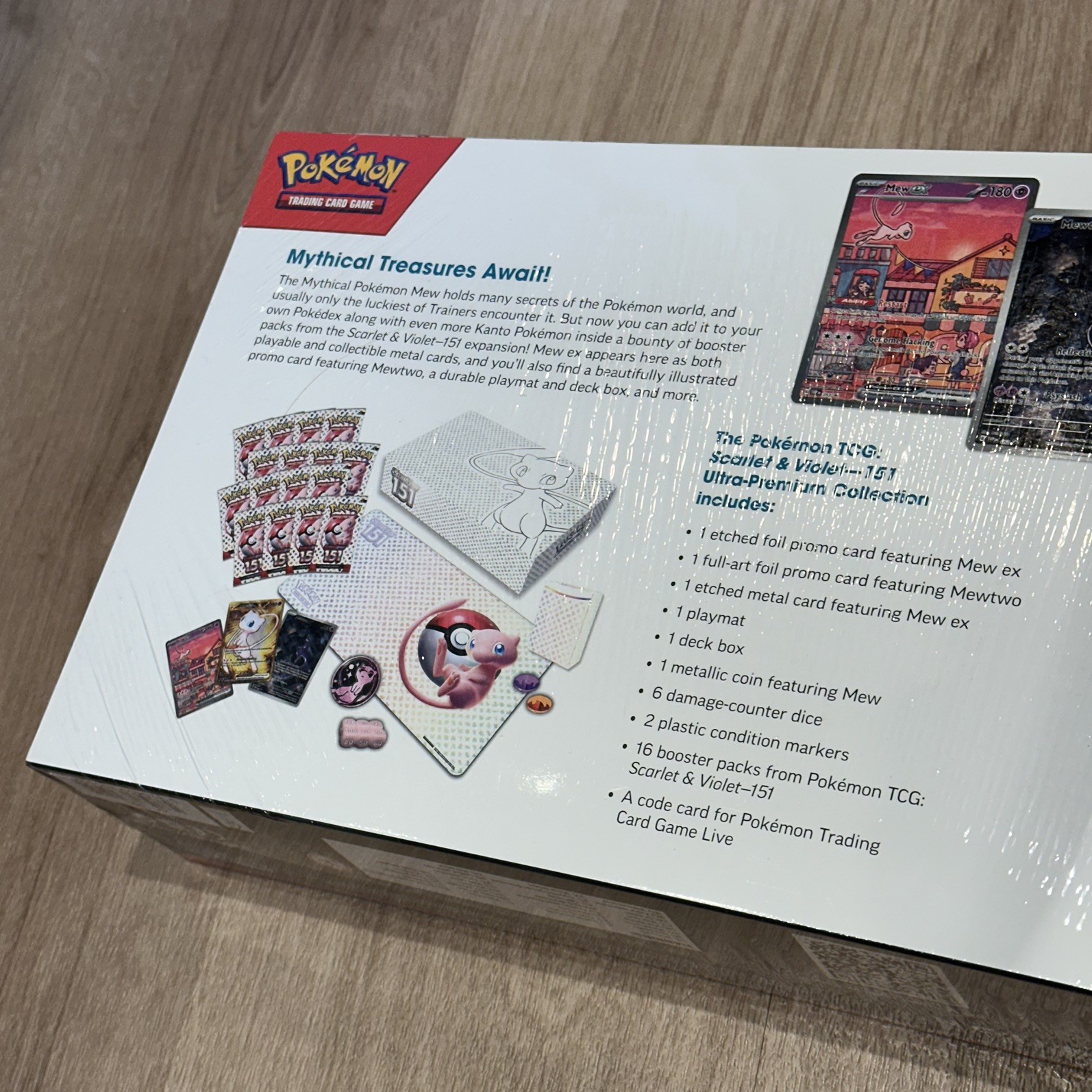 Pokémon Scarlet & Violet 151 Ultra Premium Collection UPC Box Brand New