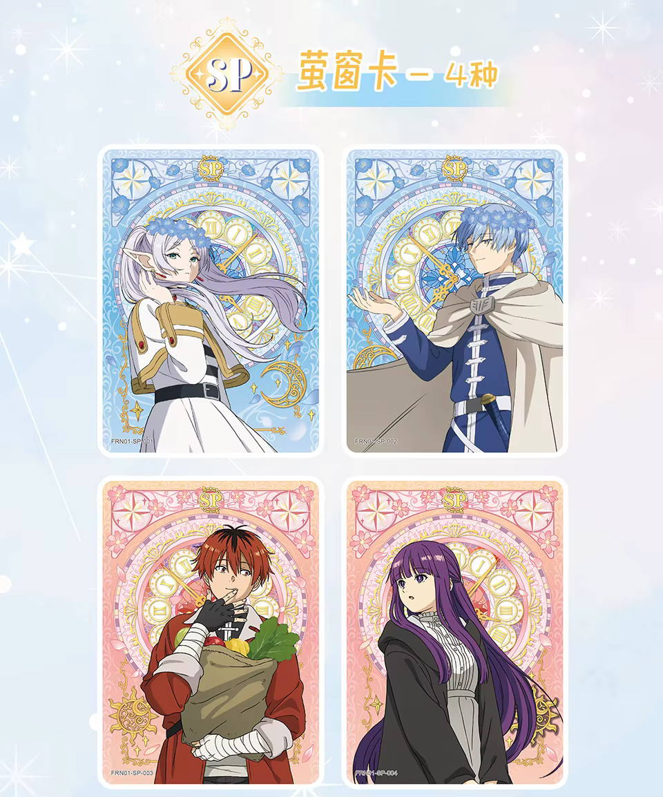Frieren Kayou Official Booster Box 50 Trading Card’s Doujin Anime TCG CCG NEW