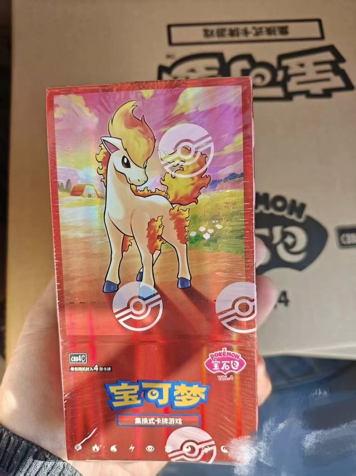 Break from Case Pokemon Chinese 2026 CBB4C Gem Pack Vol.4 Sealed Booster Box NEW