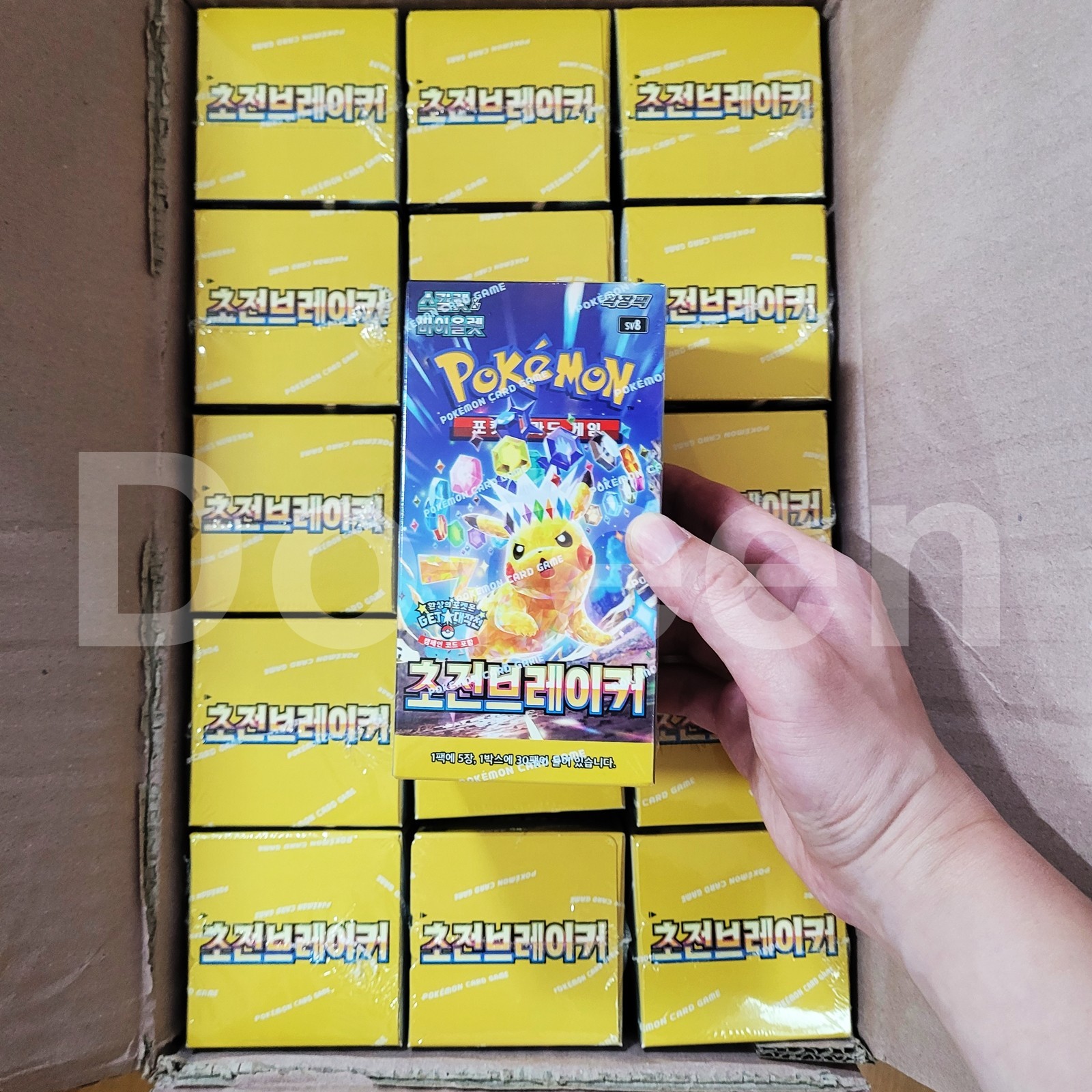 Pokemon Cards Destined Rivals Booster Box FACTORY SEALED Korean (+7 Bonus Packs)