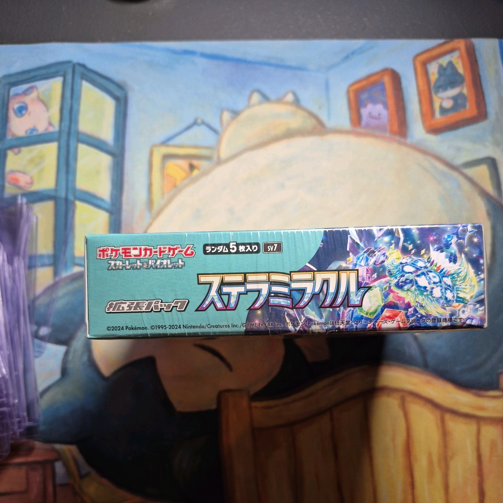 Pokemon TCG Stellar Miracle Booster Box sv7 Japanese Sealed Crown New Terapagos