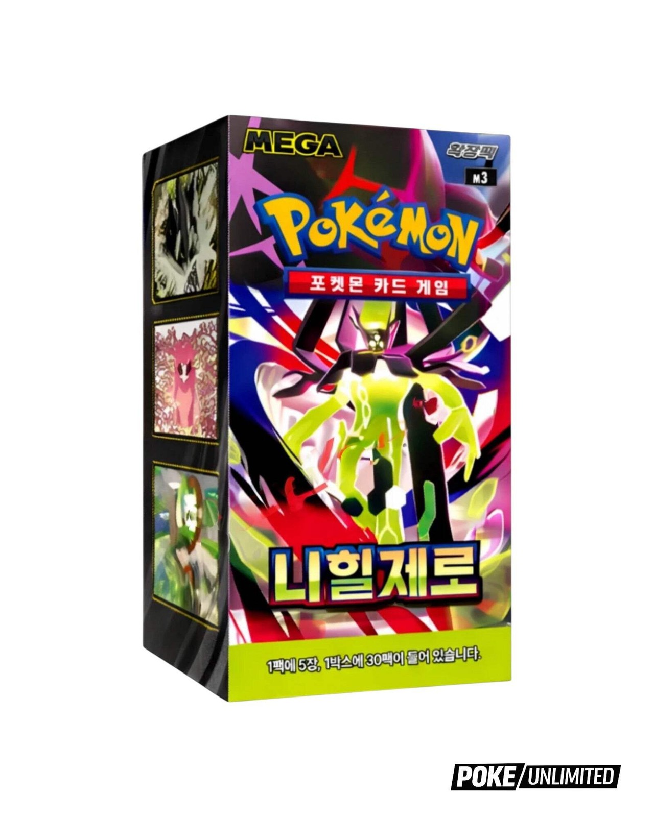 Pokémon TCG: Mega – Nihil Zero Booster Box M3 (Korean)