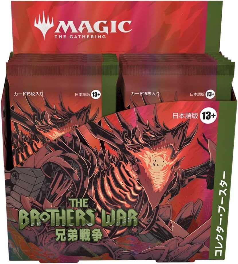 Magic: The Gathering Brothers War Collector Booster BOX 12pcs Japanese Version