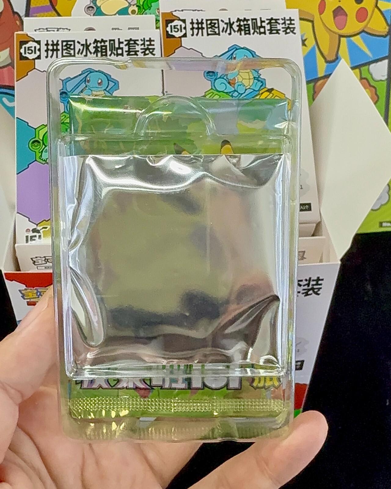 [10 Sealed Box] Pokemon S-Chinese 151 Puzzle Fridge Magnet Set Sealed slim pack