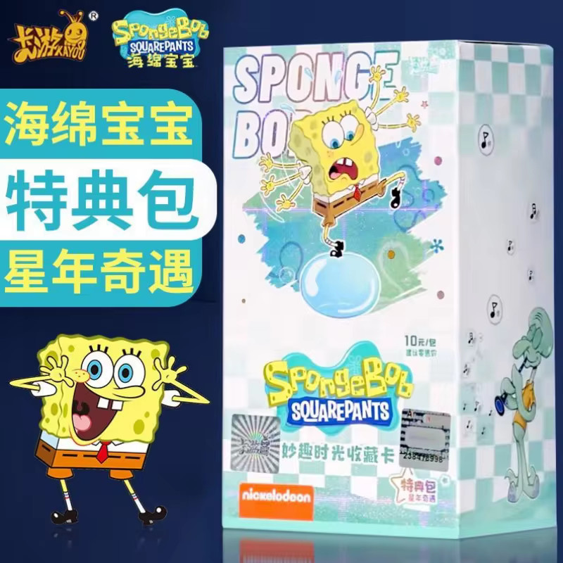 Spongebob Kayou Official Booster Box 50 Trading Card’s Anime TCG CCG NEW