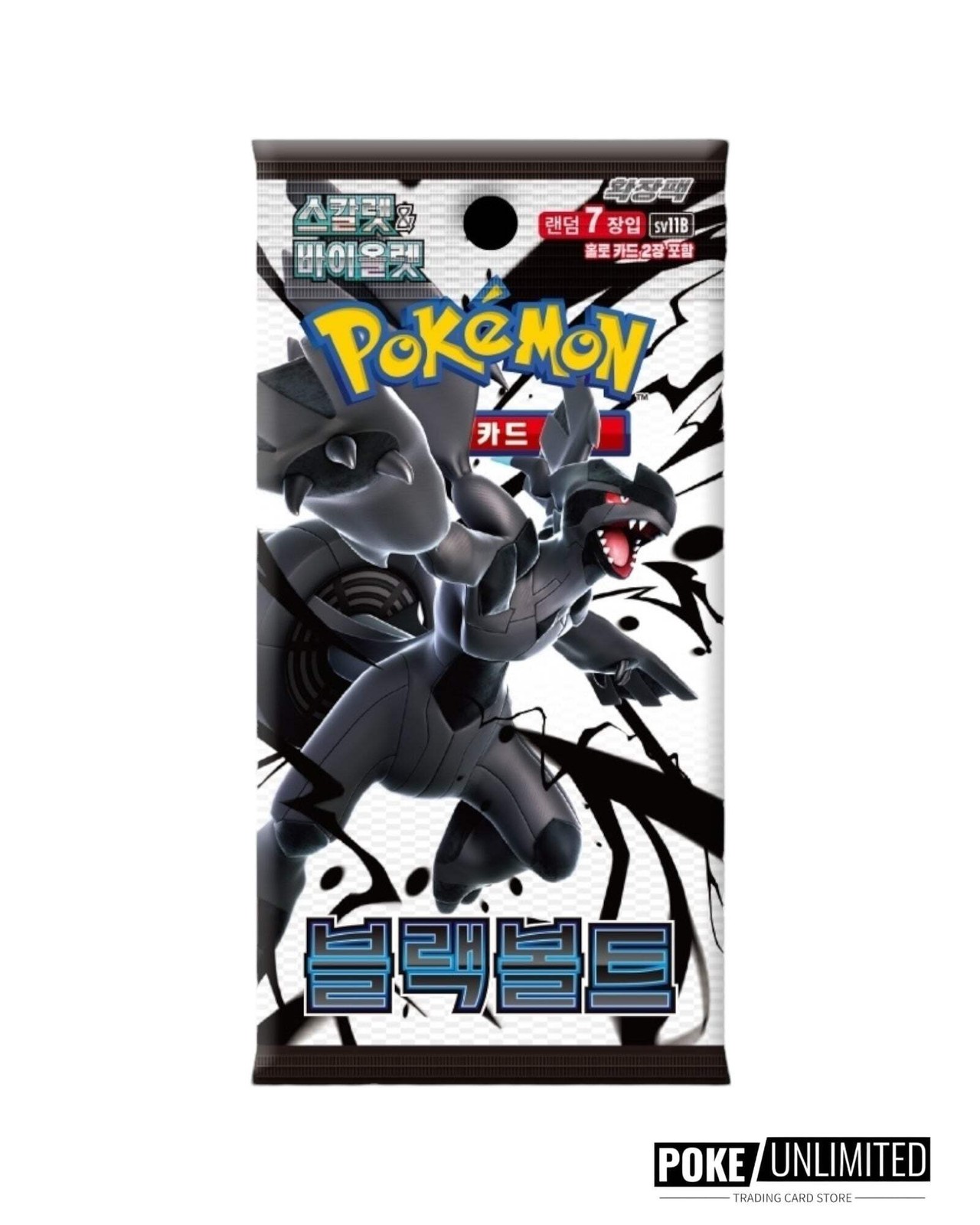 Pokemon TCG: Scarlet & Violet – Black Bolt Booster Box (Korean)