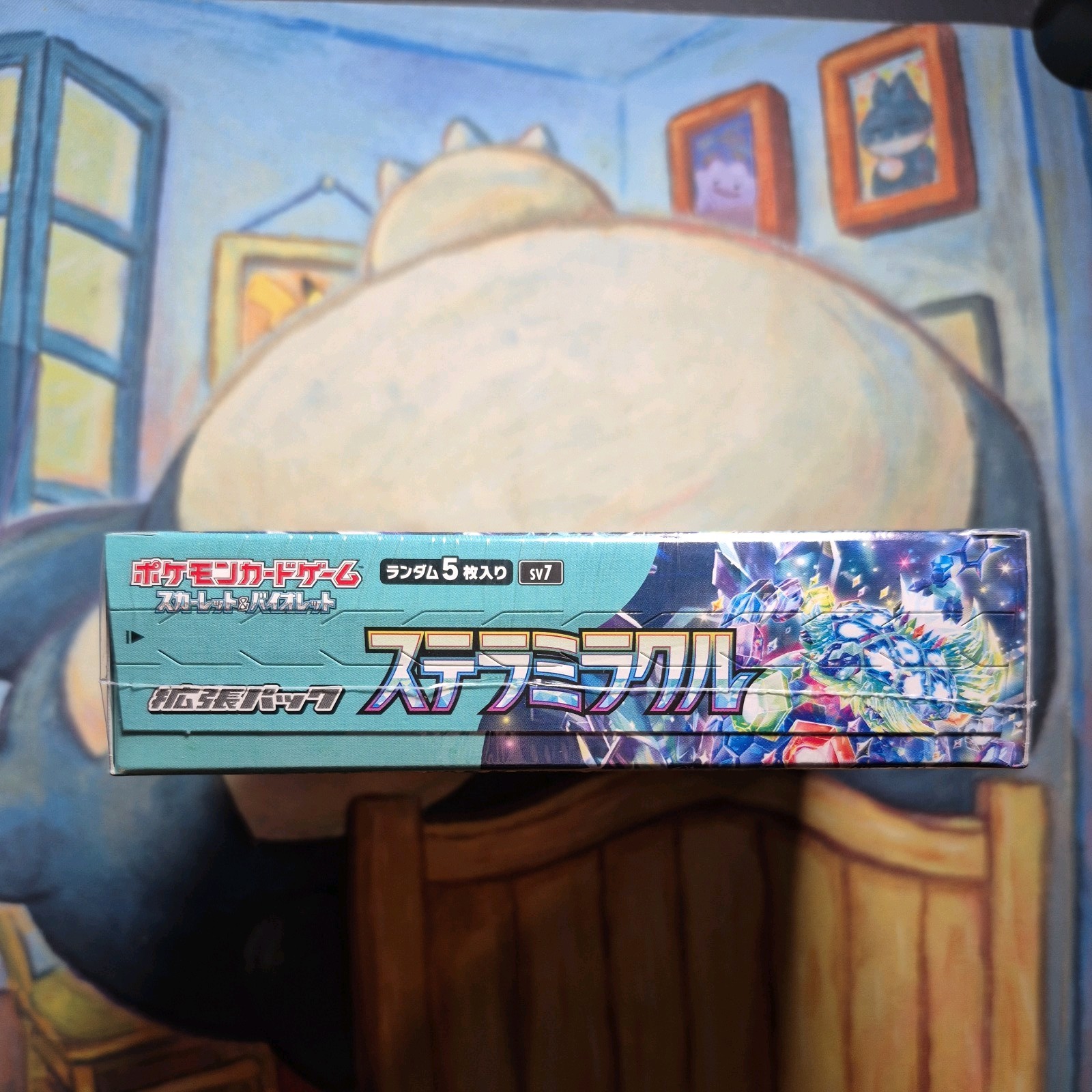 Pokemon TCG Stellar Miracle Booster Box sv7 Japanese Sealed Crown New Terapagos