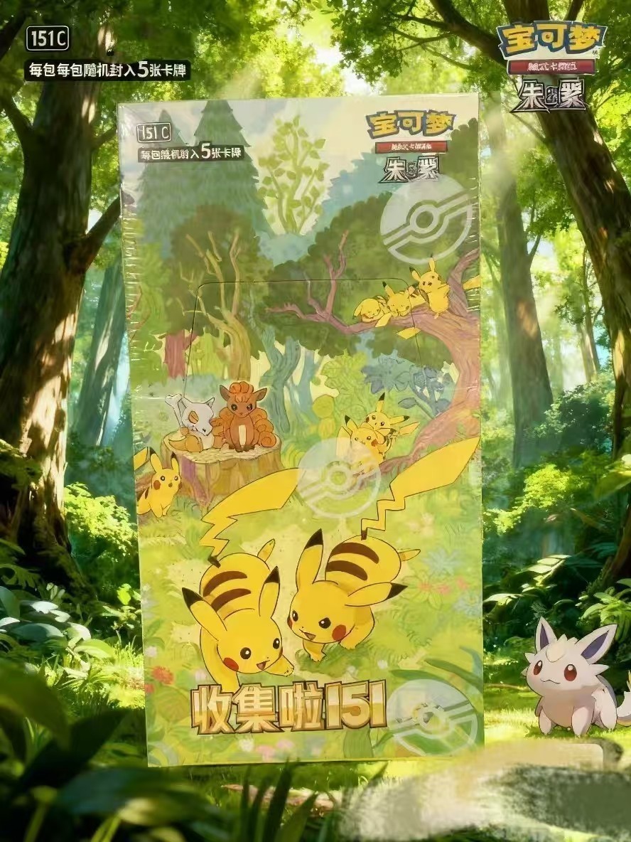 Collect 151C Gather Slim Booster Box Sealed Pokémon TCG Chinese