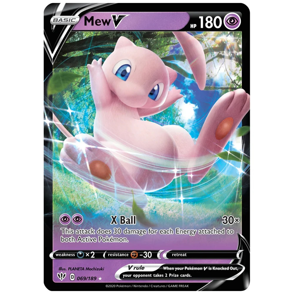 Pokemon TCG: Mythical Squishy Premium Collection [NEW]