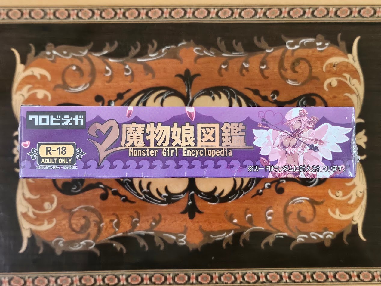 Monster Girl Encyclopedia Spicy Booster Box 20 Pack Trading Card Goddess Waifu