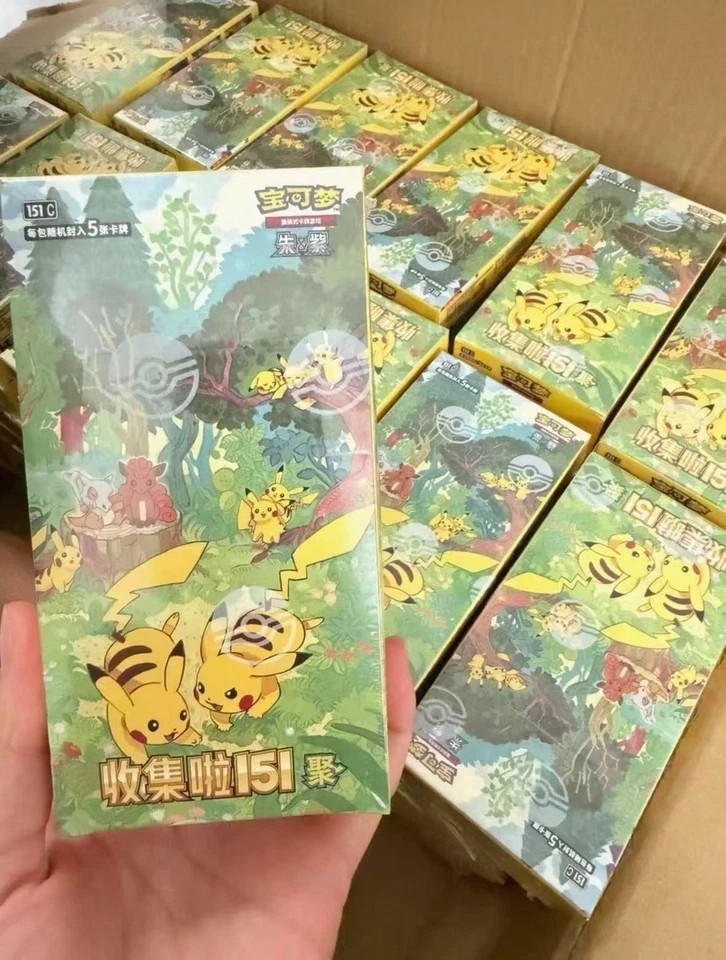 Pokemon TCG Chinese Collect 151C Journey Hope Surprise Slim Booster Box Sealed