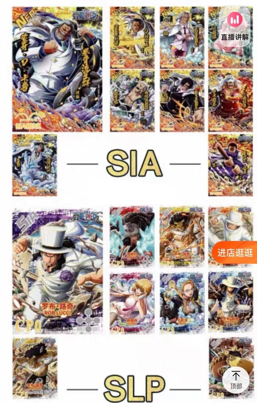 One Piece Anime Collectable Card Trading Seal Box Monkey D Luffy Red Limited
