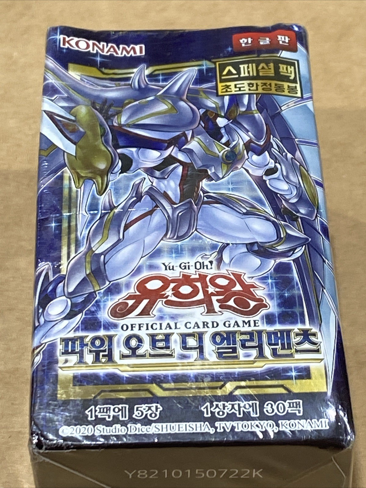 Yu-Gi-Oh Booster Power of the Elements YUGIOH Korean Initial Special BOX New