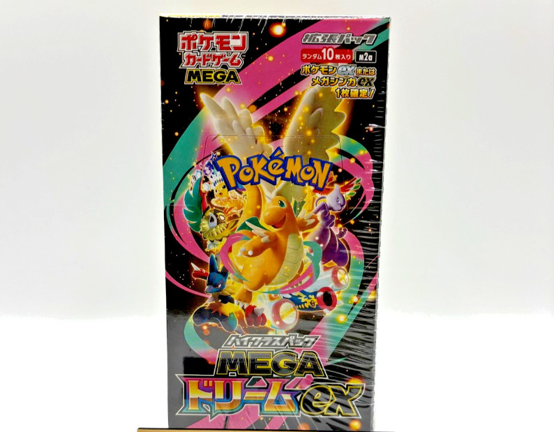Mega Dream ex M2a Booster Box High Class Pokemon Card Japanese W/Shrink New
