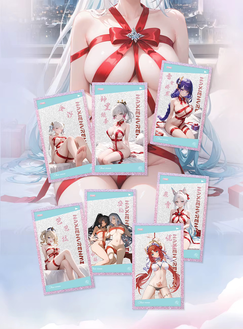 Those Women Booster Box Spicy Goddess Trading Cards Anime Waifu TCG CCG NEW！