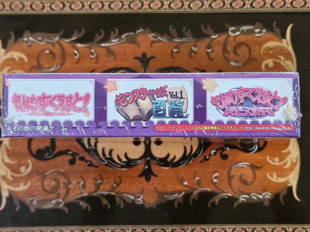 Monster Girl Encyclopedia Spicy Booster Box 20 Pack Trading Card Goddess Waifu