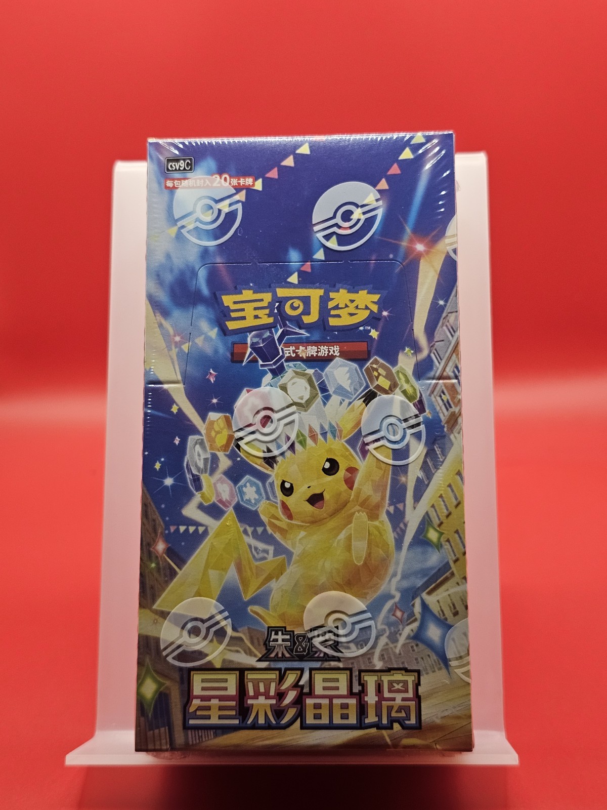 US Seller: Pokémon Card Game: Stellar Crystal Jumbo Booster Box – Simp Chinese