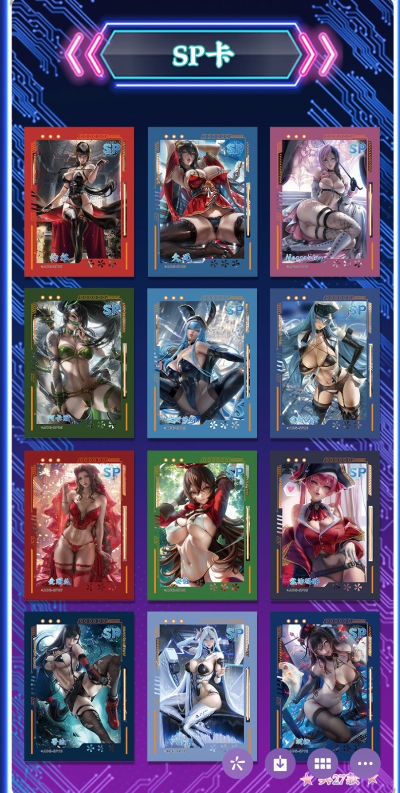 Goddess Story Doujin Anime Waifu Premium Box ACG Goddess Alliance Trading Cards