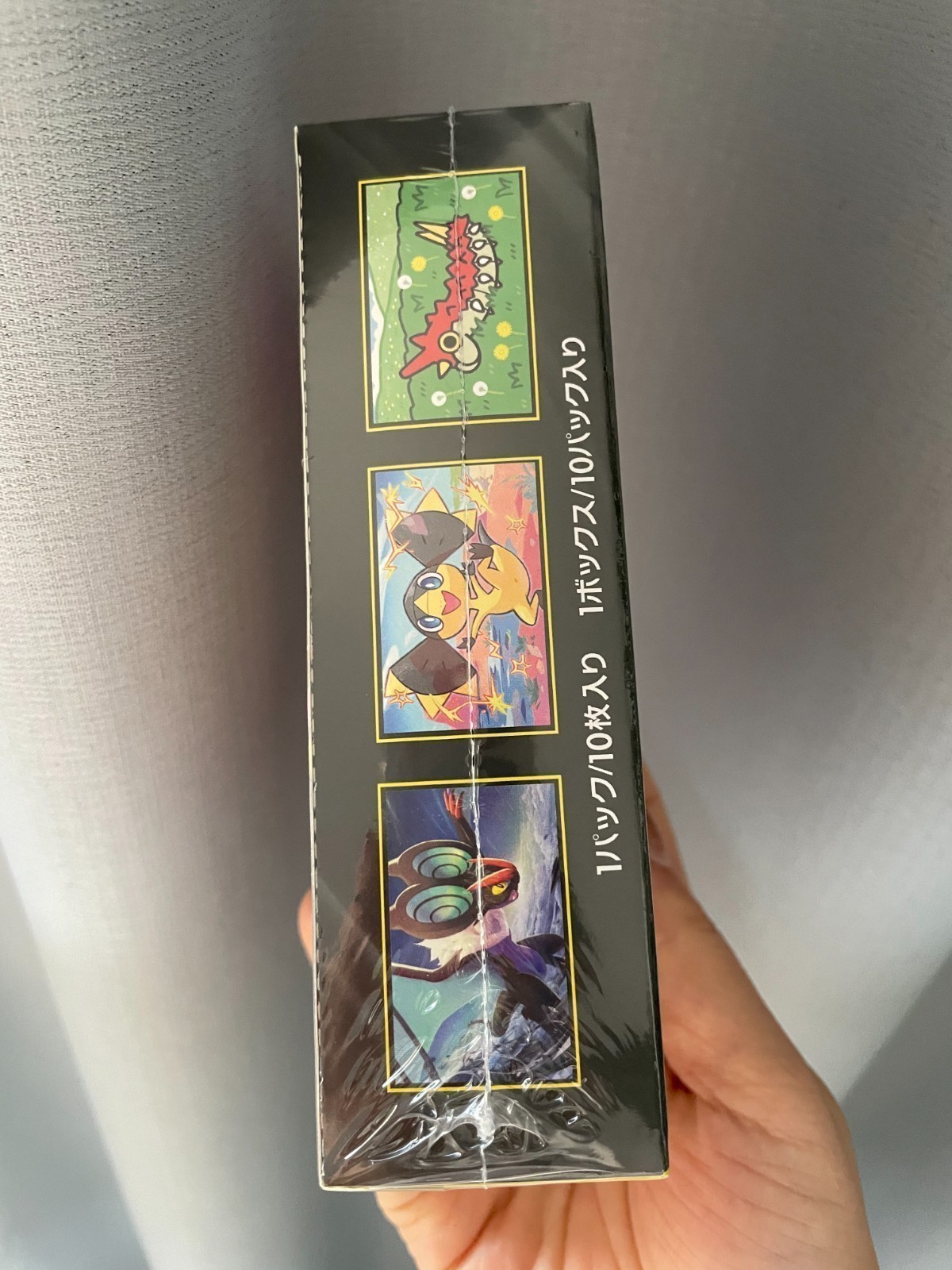 Pokemon TCG Game MEGA Dream ex M2a Booster Box w/Shrink PSL Japanese Sealed