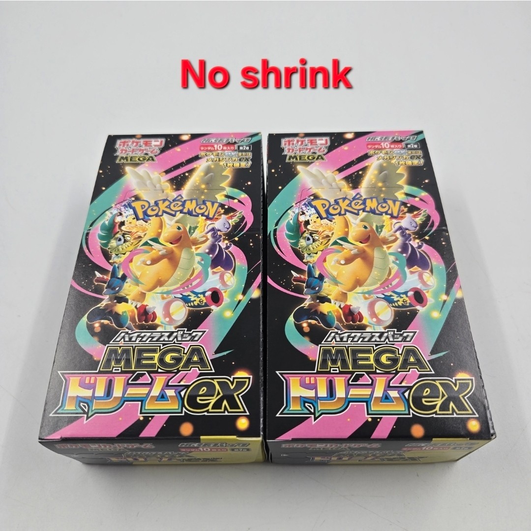 Pokemon High Class Pack MEGA Dream ex 2 Booster Box Set Japan No Shrink
