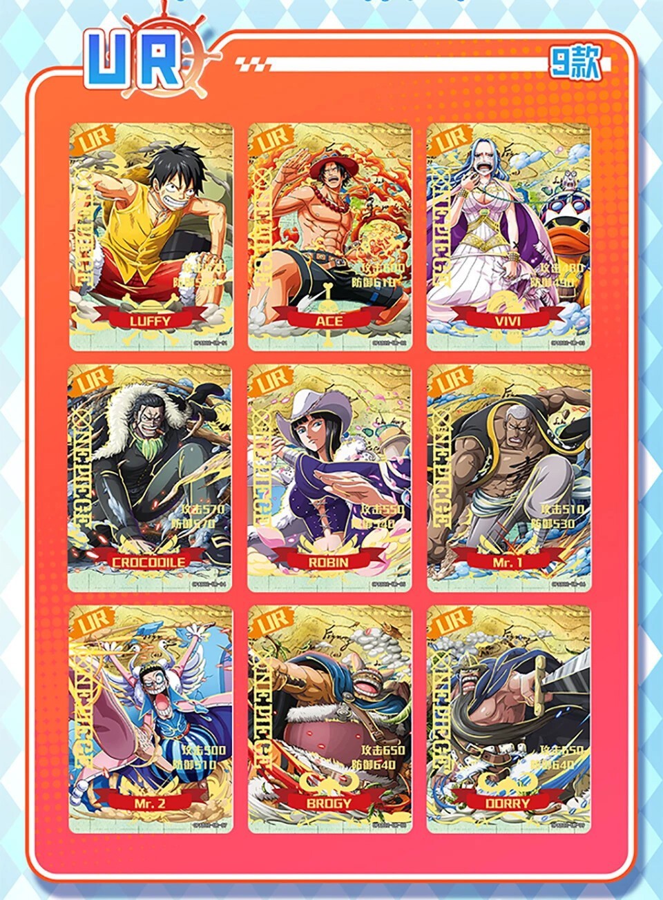 2024 Toei One Piece Official Booster Box Deluxe Trading Card’s Anime TCG NEW