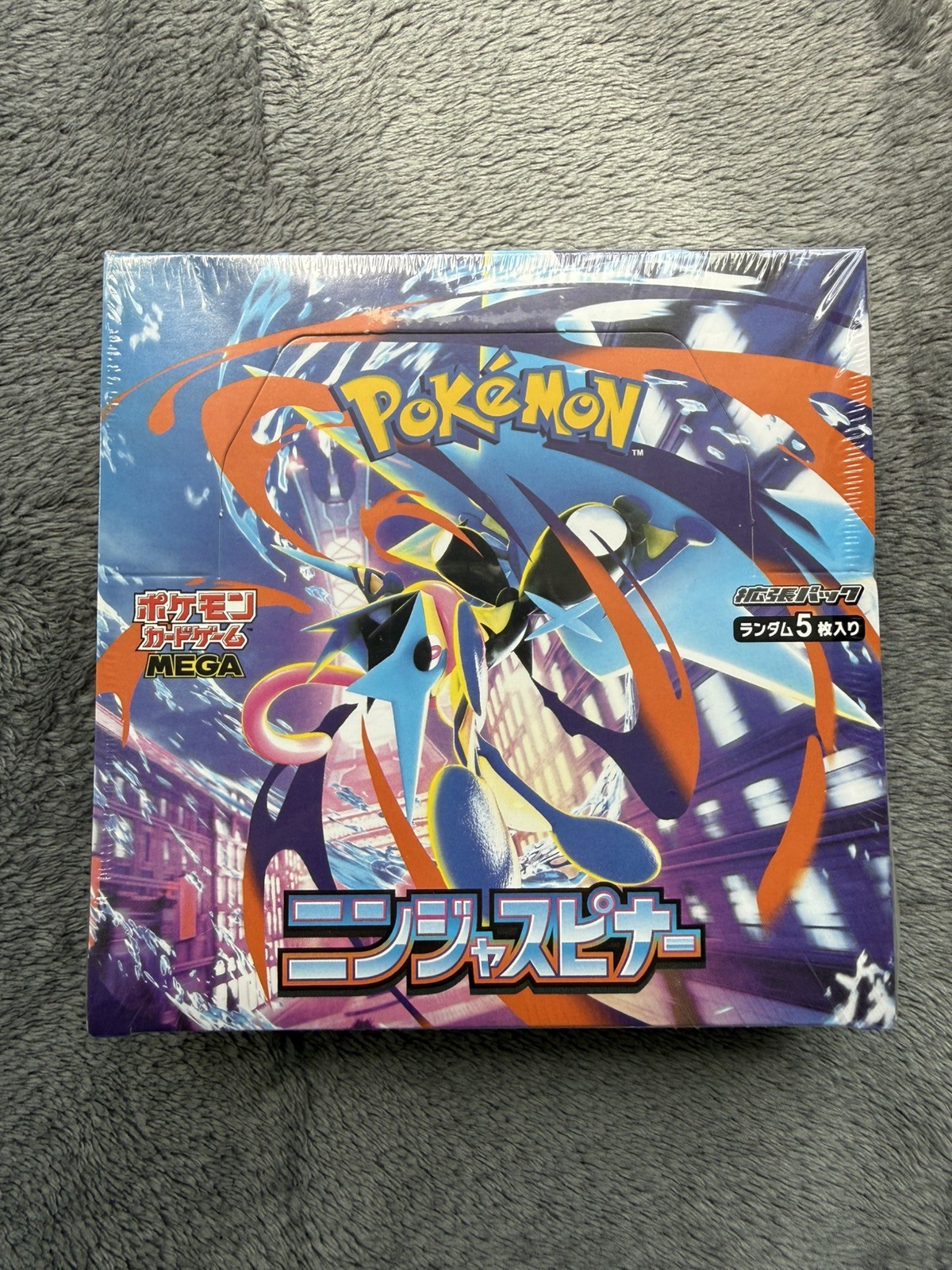 Pokemon Ninja Spinner M4 Sealed Booster Box Japanese – Nuevo & Sealed
