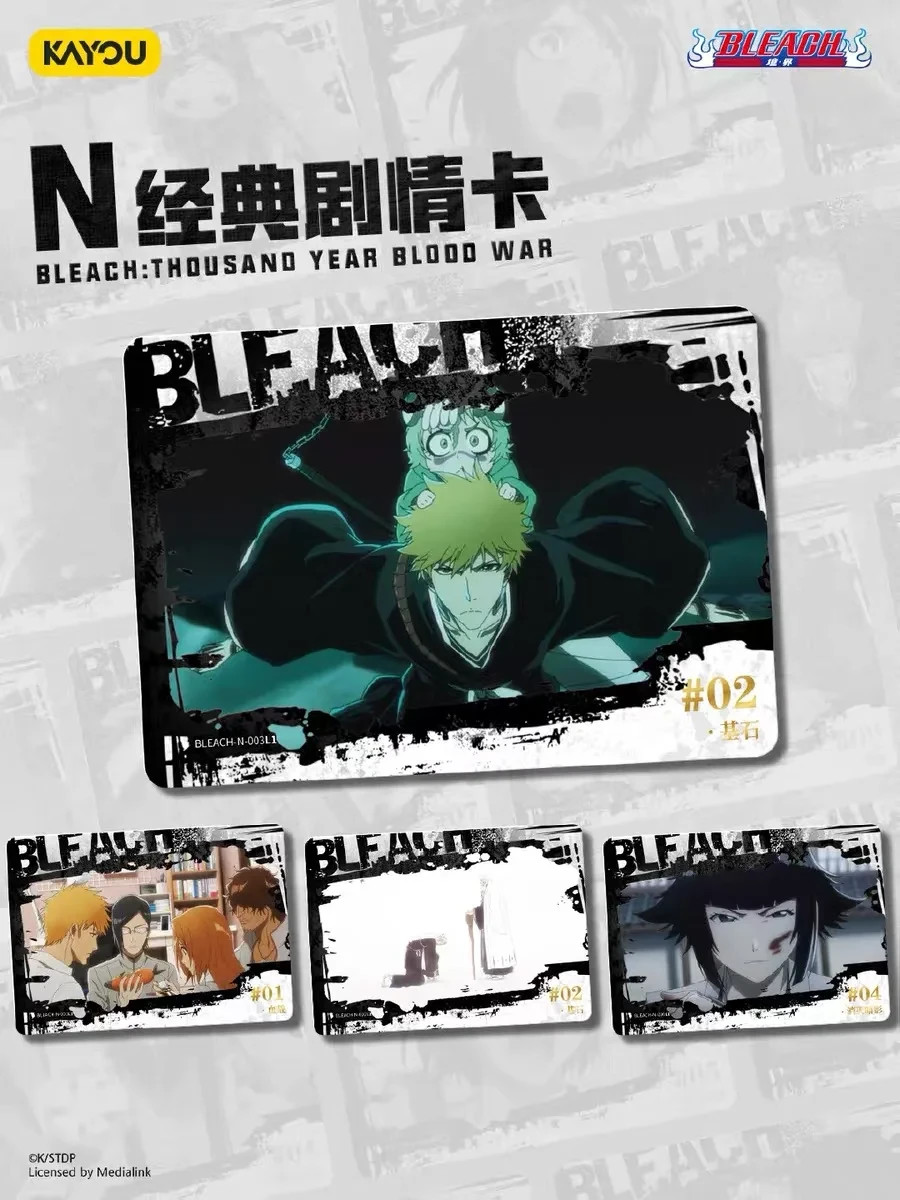 IN STOCK KAYOU Bleach Official Anime CCG 50 Trading Card Booster Box NEW Sealed