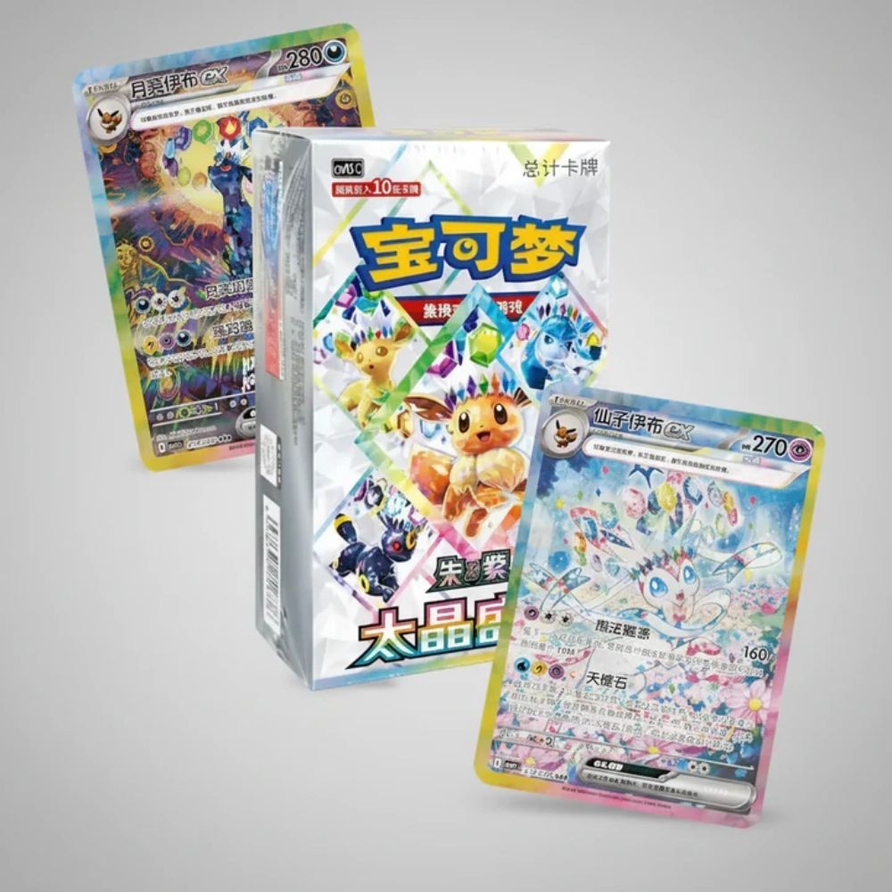Chinese Pokemon Terastal Grand Gathering CSV9.5C Booster Box – US Seller