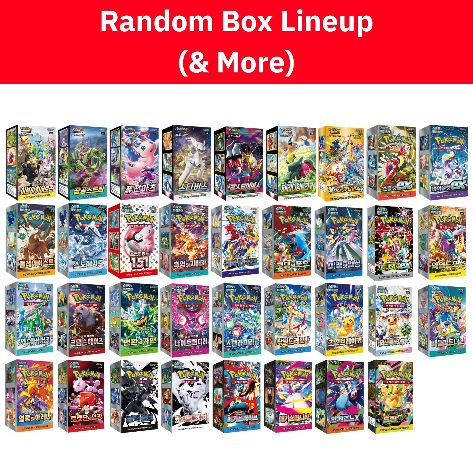 5x Pokemon TCG Korean Booster Box SEALED (Black Bolt + White Flare + 3 Random)