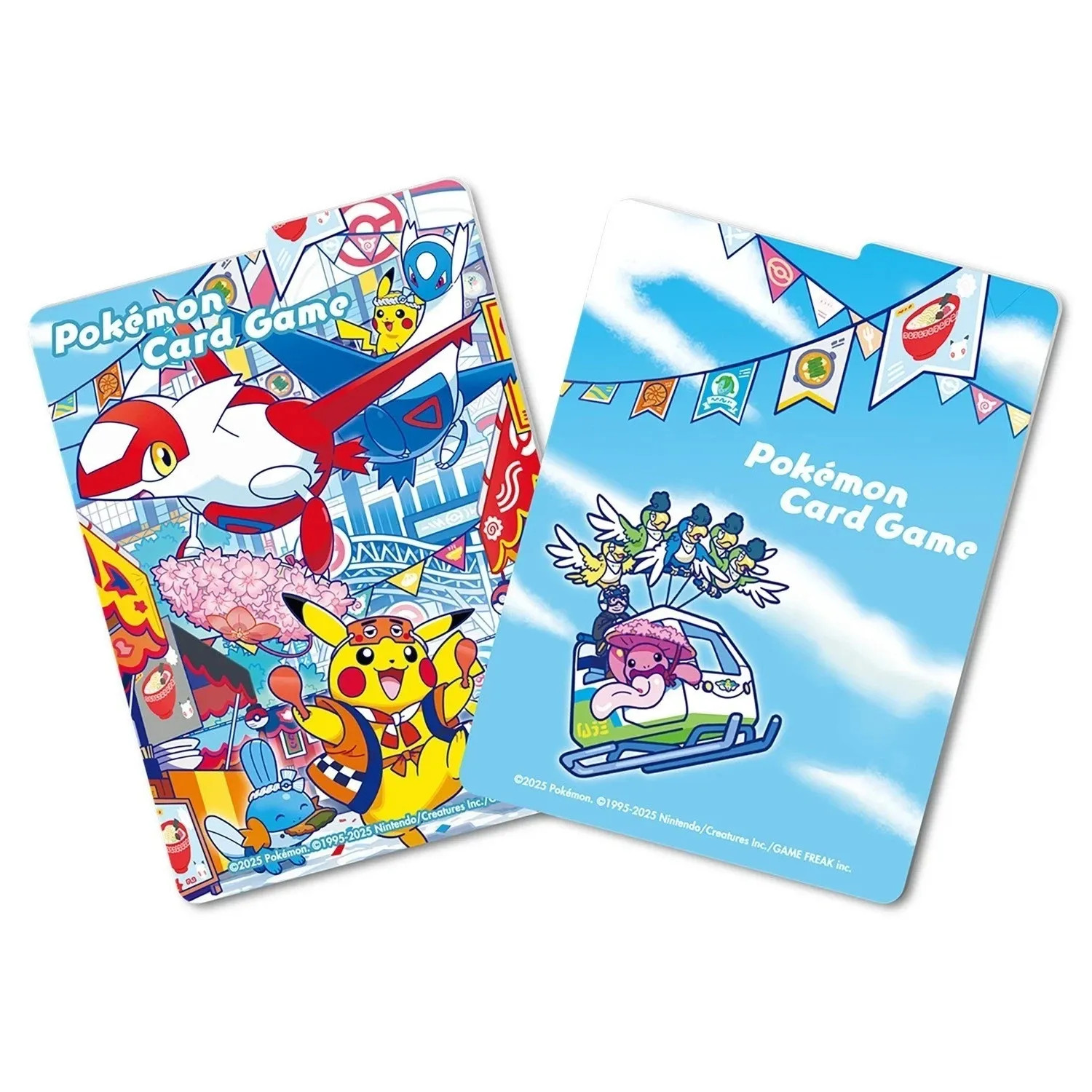 Pokemon Card Center Fukuoka Special Box Japanese w/Promo Card Pikachu SEALED