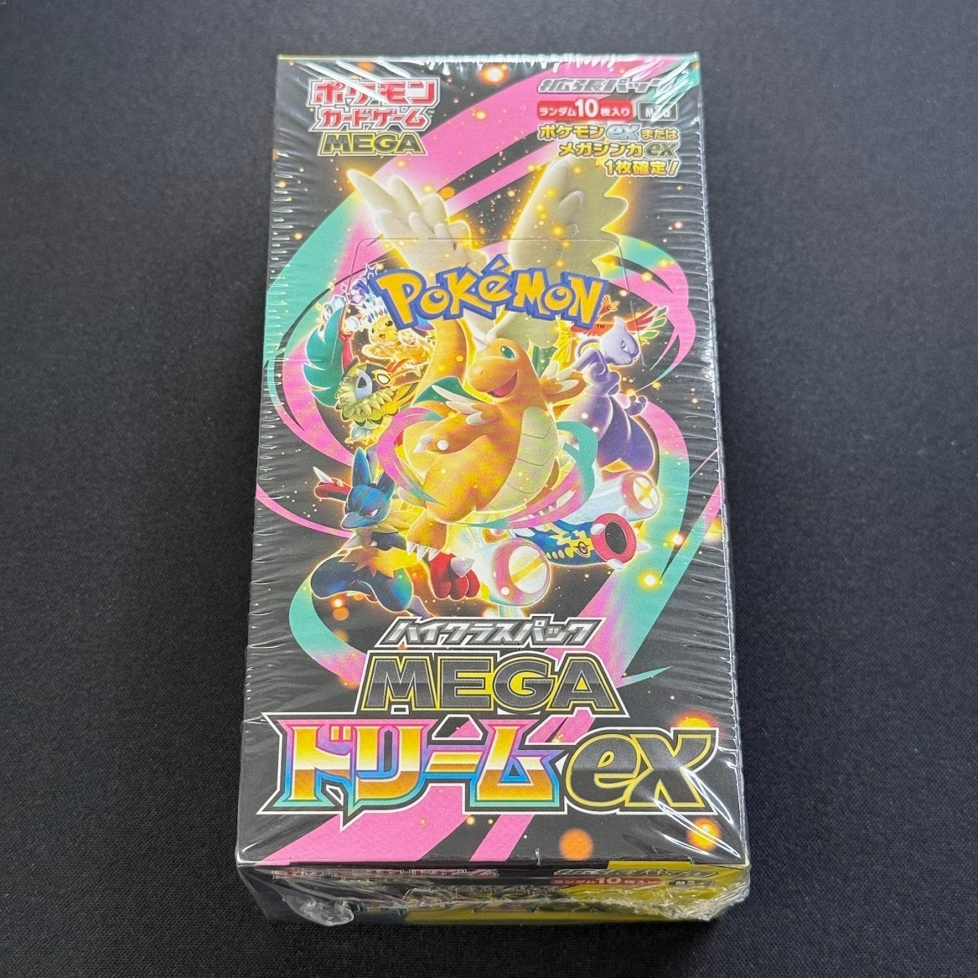 Mega Dream ex M2a Booster Box High Class Pokemon Card Japanese-W/Shrink Sealed