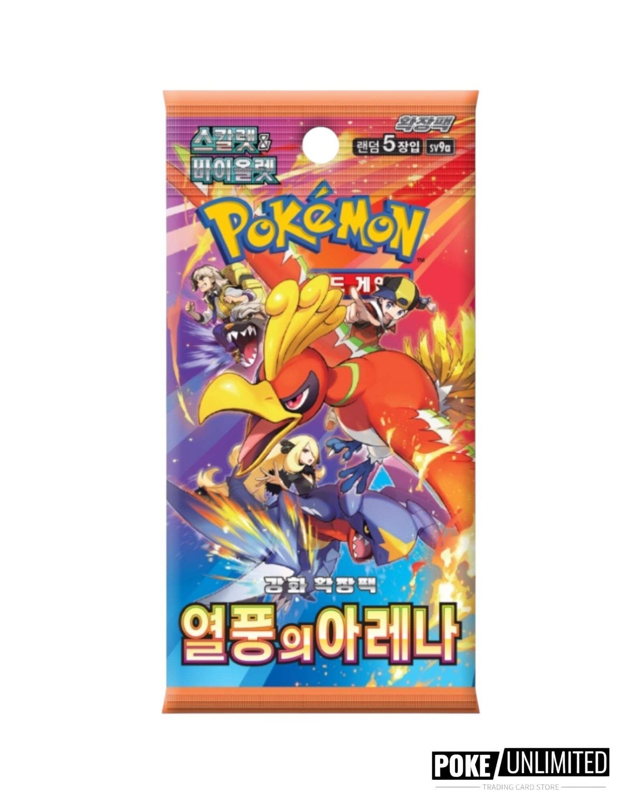 Pokemon TCG: Scarlet & Violet – Heat Wave Arena Booster Box (Korean)