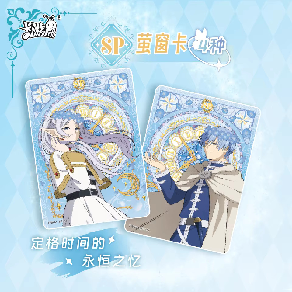 Frieren Kayou Official Booster Box 50 Trading Card’s Doujin Anime TCG CCG NEW