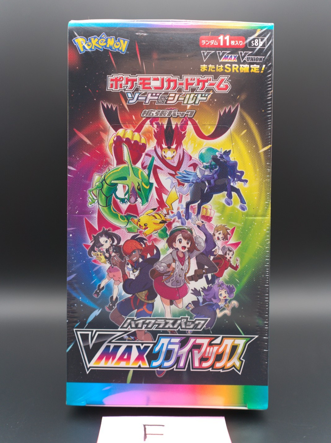 Pokémon VMAX Climax Japanese Booster Boxes Factory Sealed S8b (F)