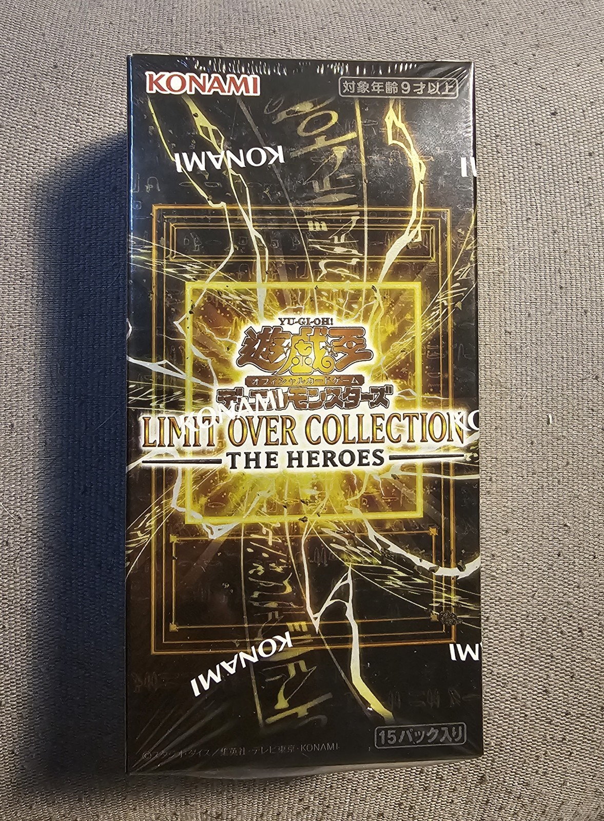 US SELLER Yugioh Limit Over Collection: The Heroes Japanese Brand New Sealed