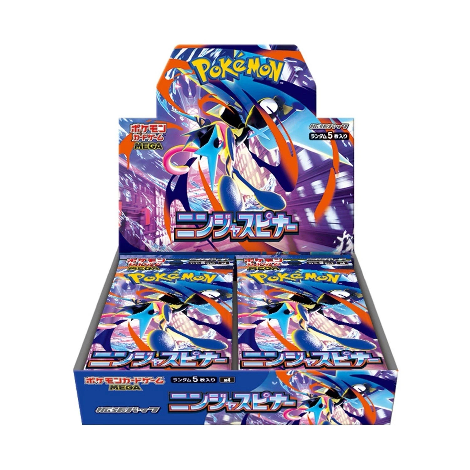 Ninja Spinner Japanese Booster Box Pokemon TCG New Sealed (no shrink) READ DESC
