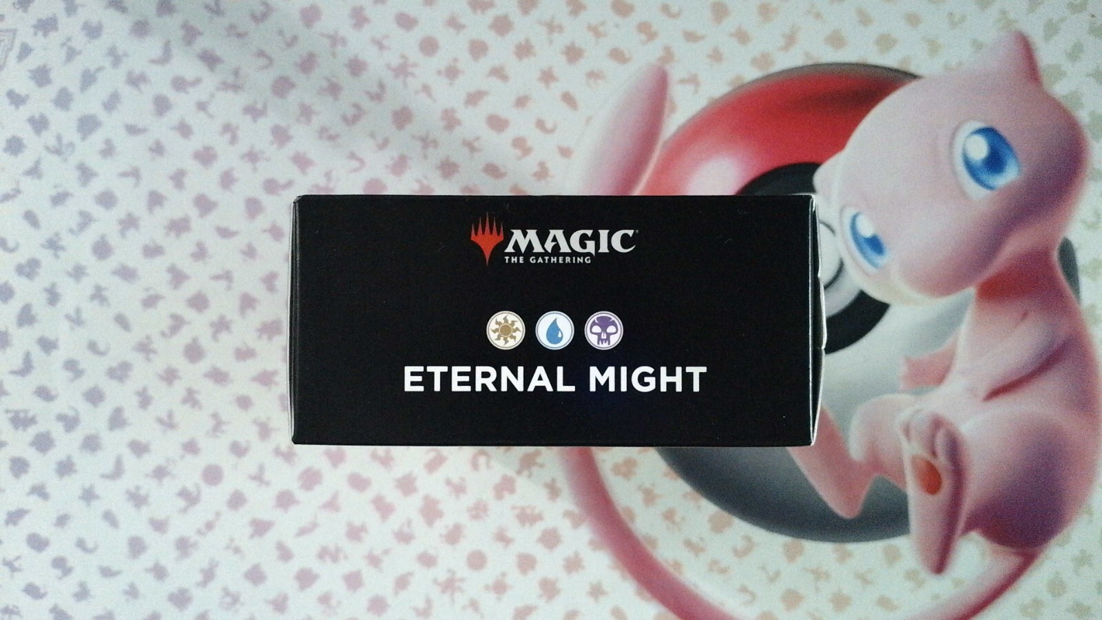 Magic: The Gathering – Commander: Aetherdrift (DRC) – Eternal Might