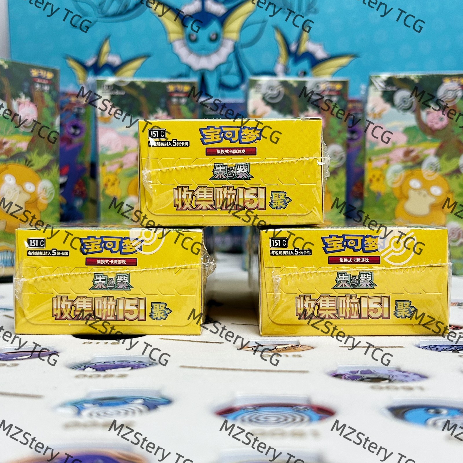 Pokemon TCG Collection 3.0 4.0 Surprise Slim 151C booster box Chinese Purple