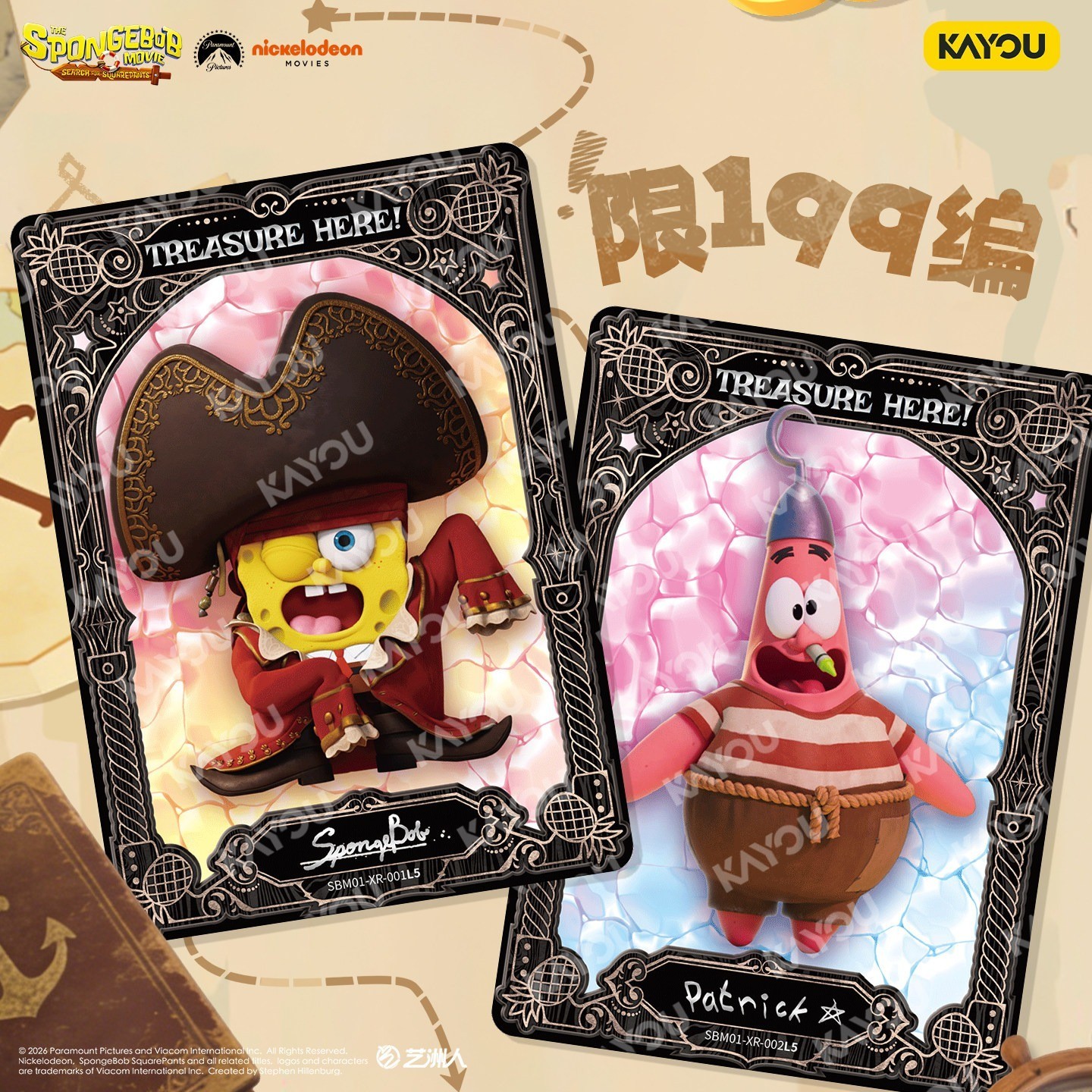 SpongeBob SquarePants 2026 Kayou VOL3 Collection Trading Card Booster Box Sealed