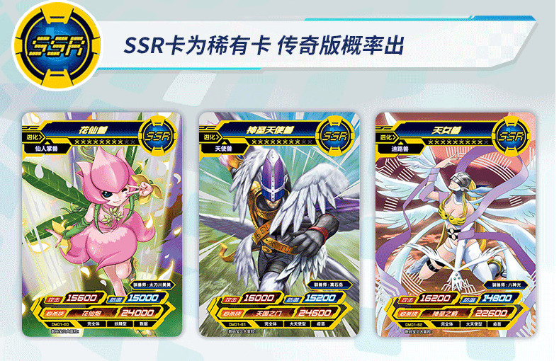 Bandai Kayou Official Digimon TCG CCG Infinite Evolution Booster Box 20 Packs
